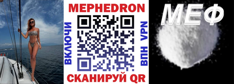 Хочу наркоту Семёнов Гашиш  КОКАИН  Меф  СОЛЬ  АМФЕТАМИН  Конопля 