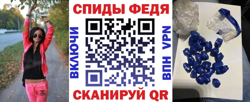цены наркотик  Семёнов  АМФ 98% 