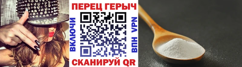 darknet Telegram  что такое наркотик  ОМГ ОМГ зеркало  Семёнов  ГЕРОИН Афган 