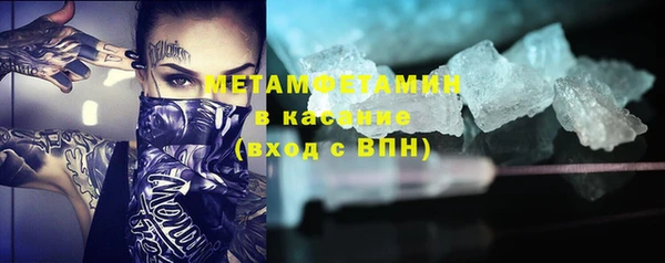 COCAINE Аркадак