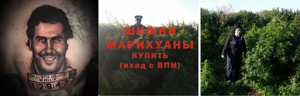 COCAINE Аркадак