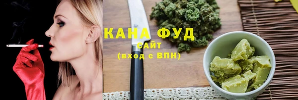 COCAINE Аркадак