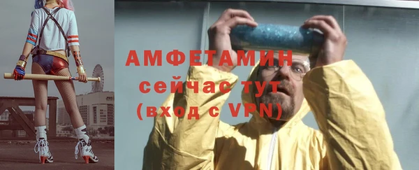 марки nbome Армянск