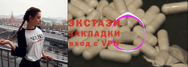 марки nbome Армянск