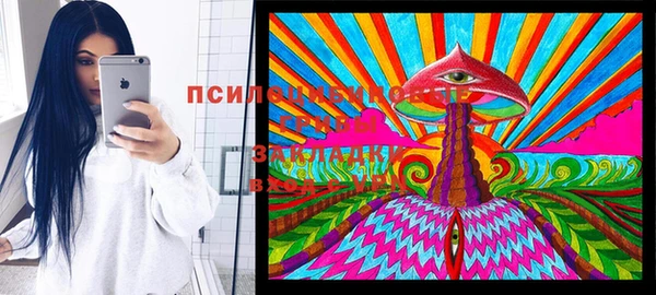 марки nbome Армянск