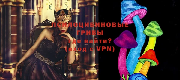 марки nbome Армянск
