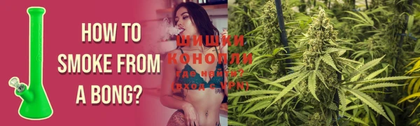 COCAINE Аркадак
