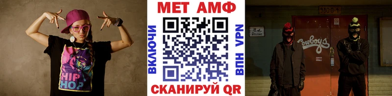 мориарти клад  цена наркотик  Семёнов  Первитин мет  кракен зеркало 