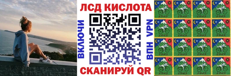 Марки NBOMe 1500мкг  мега сайт  Семёнов 